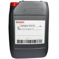castrol-optigear-alr-x1-high-perf-pag-robot-gear-oil-iso-vg-150-20-l-01.jpg